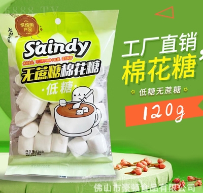 ޻Ʒɫʳǹϲ