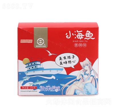 ʢСʳ
