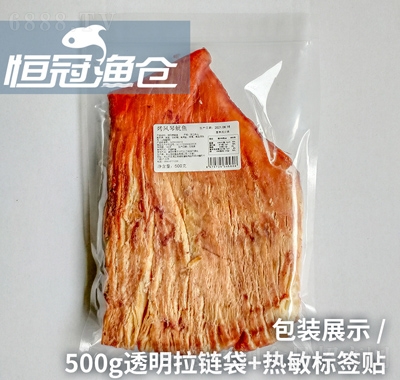 賱㼴ʳʳ500g칫ʳƷ