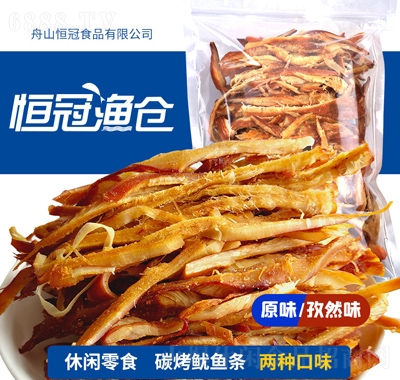 賱̼ʳƷ