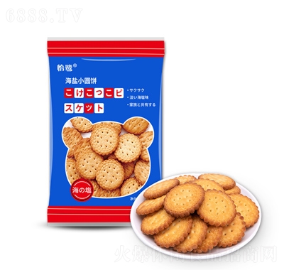 怡鹭网红日式小圆饼干网红小吃风味零食产品图