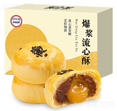 Ʒĵְ칫