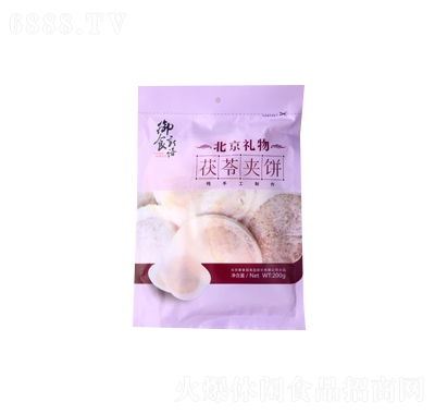 御食新语北京礼物袋装茯苓夹饼网红零食点心产品图