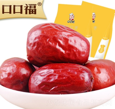 口口福和田大红枣500g超市零食休闲食品产品图