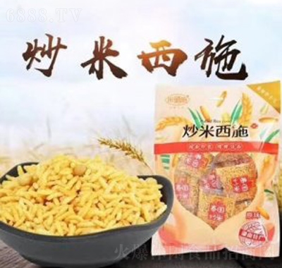 Ʒּ峴ʩʳ