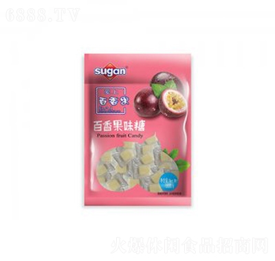 sugan120g