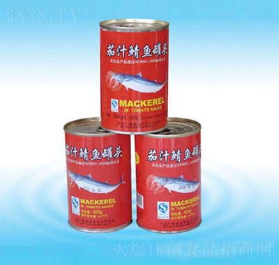 广瑞茄汁鲭鱼罐头海味食品休闲小吃