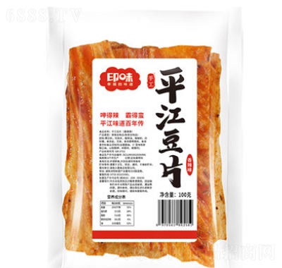 印味平江豆片湖南特产零食豆腐大豆皮