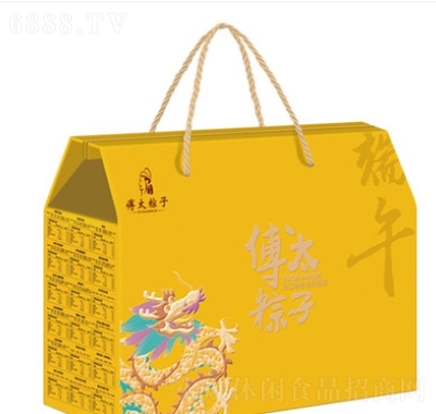 傅太粽子吉祥礼盒特产真空板栗鲜肉粽