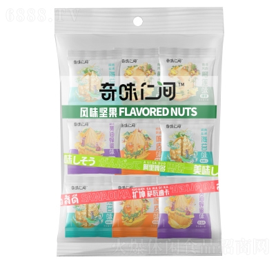 奇味仁间风味坚果礼袋（红绿款）坚果干果零食