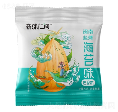 ζʼ͵ľ̦ζ칫ʳʳƷƷͼ