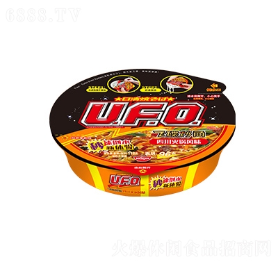 UFO四川火锅风味碗面网红小吃风味零食批发