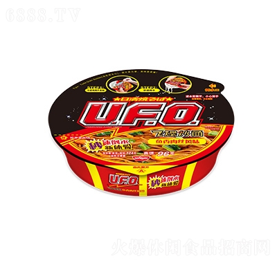 UFO˿ζ