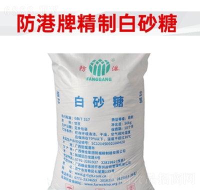 ۾ưɰ50kg