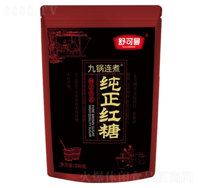 350g