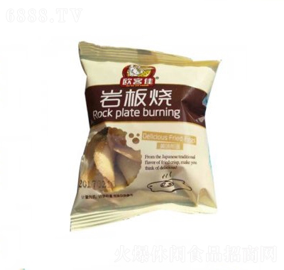 欧客佳美味煎蛋批发代理