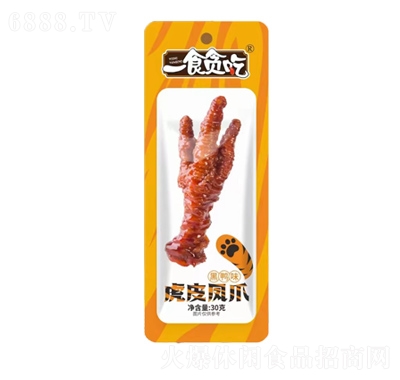 һʳ̰ԻƤצѼζ