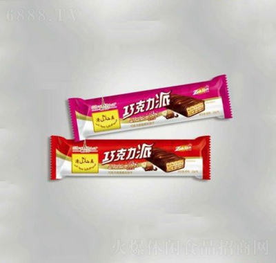 银贝儿巧克力涂层威化饼干网红小吃儿童零食