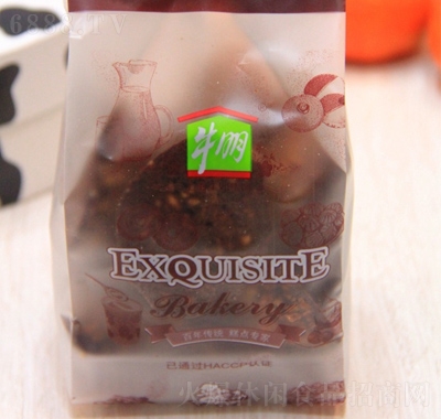 牛棚花生小西饼500g休闲食品网红零食课间小吃