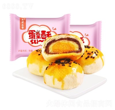 ͬ㵰ְ칫