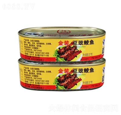 澳门渔港金装豆豉鲮鱼227g熟制即食美味产品图