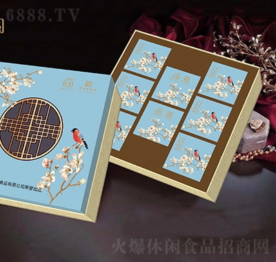 三珍斋中秋团圆月饼礼盒产品图