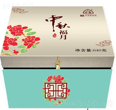 三珍斋中秋福月月饼礼盒装产品图