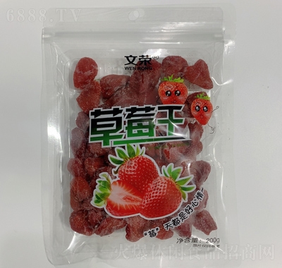 ٲݮ200Gݮ