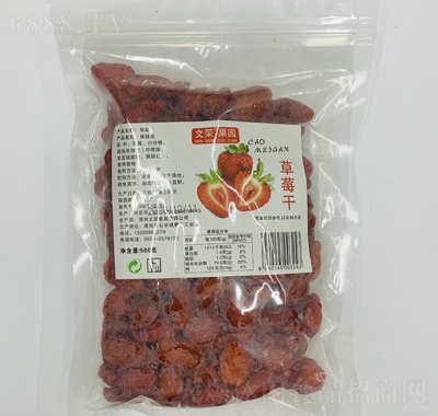 ٲݮ500G