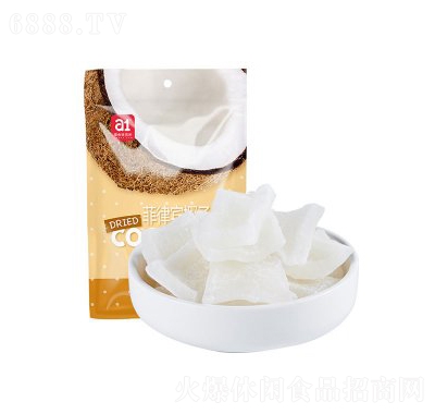 a1ҬӸ40g