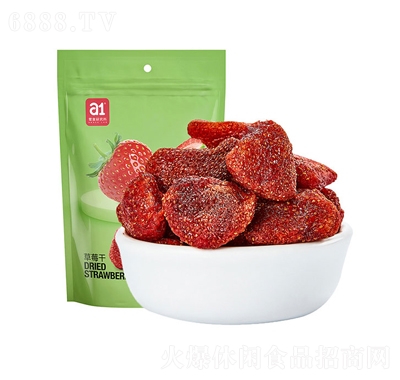 a1ݮ100g