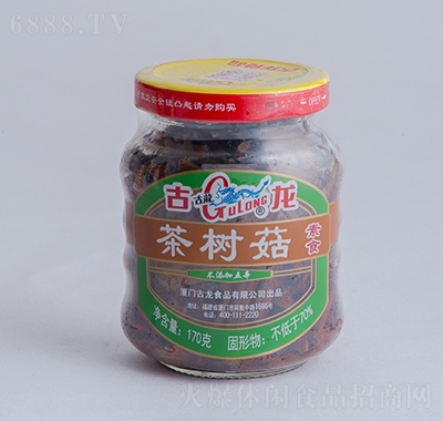 古龙茶树菇罐头超市零食办公室零食