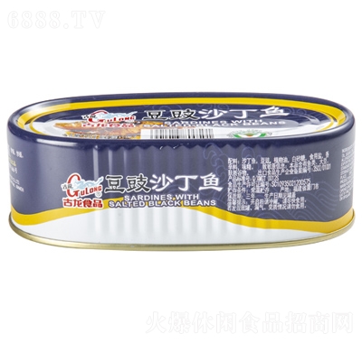古龙豆豉沙丁鱼罐头休闲即食海鲜零食