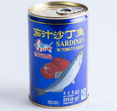古龙茄汁沙丁鱼罐头蓝色鱼干海鲜零食食品
