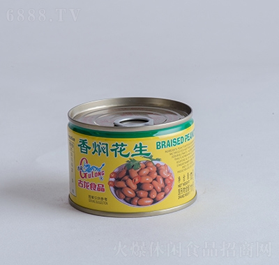 古龙香焖花生罐头网红零食休闲小吃