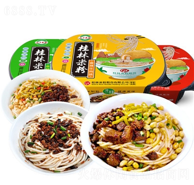 二子桂林米粉多口味任选组合广西桂林米粉懒人方便速食早餐米线碗装