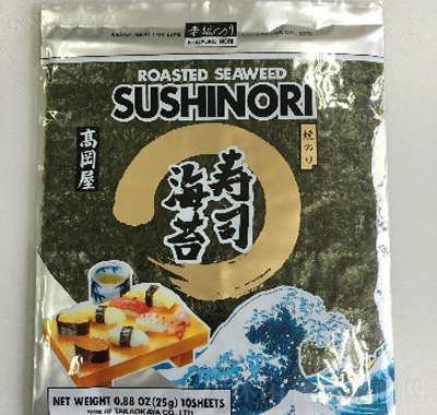 高冈屋招商寿司海苔休闲食品海苔制品海苔卷追剧零食下午茶