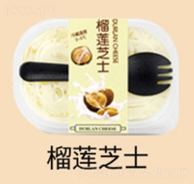 福宁豆乳盒子蛋糕西式糕点冰淇淋甜品榴莲芝士味慕斯杯千层网红零食产品图