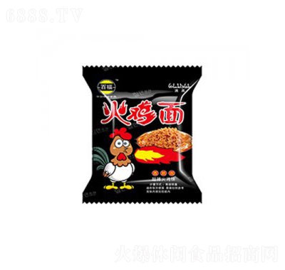 ٸ淽泬