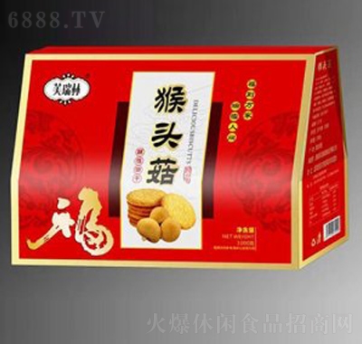 芙瑞林猴头菇酥性饼干1