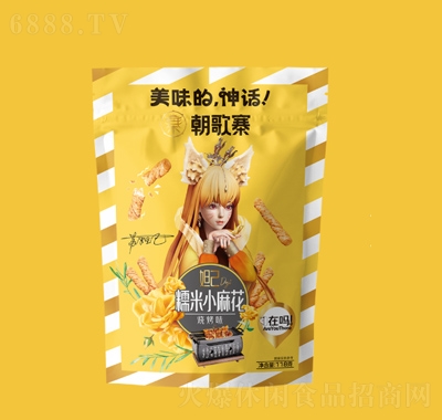 կ槼118տζŴС黨СʳƷ