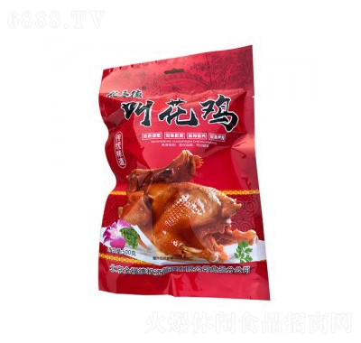 食圣德叫花鸡500g传统食品休闲零食