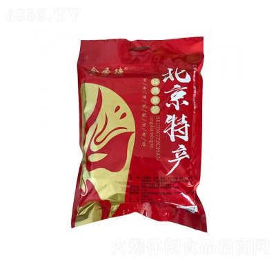 食圣德经典食品北京特产袋装休闲零食代理招商