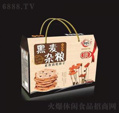京福黑麦杂粮1X8盒手提装早餐充饥夜宵休闲零食品