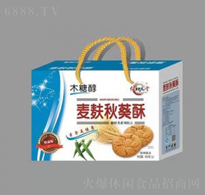 京福麦麸秋葵酥1X10盒手提装特色食品即食小吃
