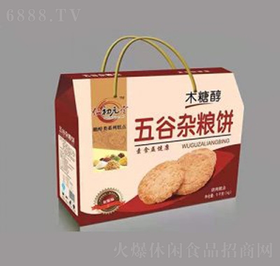 京福五谷杂粮饼1X8盒手提装办公室零食下午茶小吃