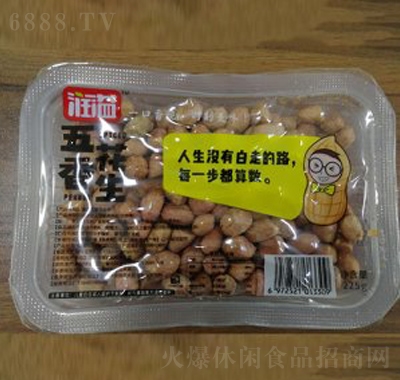 㻨225g׷