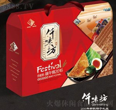 仟味坊端午情粽子礼盒网红零食休闲小吃产品图