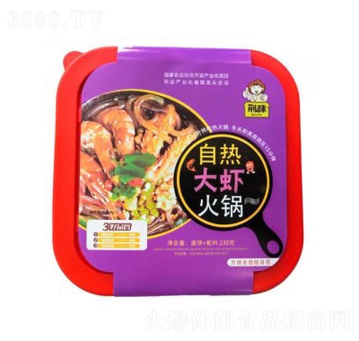 荆味牌自热大虾火锅230g休闲食品网红零食