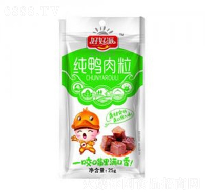 好好派纯鸭肉粒下午茶小